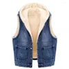 Gilet da donna Giacche di jeans per donna Gilet di lana di agnello Autunno e inverno addensato Top corto Moda coreana Jeans casual Gilet con cappuccio