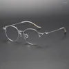 Solglasögonramar Betsion Pure Titanium Glasses Frame Men 2023 Retro Round recept Eglasses Women Vintage Myopia Optical Eyewear