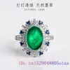 Klaster Pierścienie Birmese Jade Amulet Charm 925 Silver Women Jewelry Natural Streone Racled Prezenty Emerald Jadeite Luksusowy czarny projektant