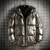 Herren Daunenparkas Winterjacke mit Kapuze, warm, reflektierend, helle Oberfläche, Baumwolle, Koreanisch