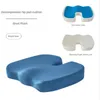 CushionDecorative Pillow Fashion Cushion Rebound Gel Pillow Car Office Chair Sofa Waist Coccyx Pain Relief Anti Hemorrhoids 45x35x7cm 231214