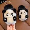 Pantoufle hiver mignon Panda enfants chaussures d'intérieur en peluche chaud dessin animé filles garçons pantoufles doux bas chambre enfant enfants pantoufles 231215