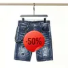 Christmas Discount ~ 50 off~Jeans Shorts Top Quality Distressed Ripped Biker Pants Slim Fit Motorcycle Denim Pant