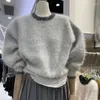 Kvinnors tröjor Autumn Winter Contrast Color Mohair Sweater Korea Soft Cashmere Knit Pullover Women Sweet Long Sleeve Knitwear Mink Jumper