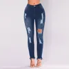 Jeans pour femmes femmes dégradé denim déchiré trou pantalon vintage slim serré pantalons y2k rétro pantalon confort fond bleu foncé