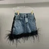 Юбки-шорты 2023, модная весенне-летняя джинсовая юбка в стиле ретро с высокой талией, тонкие индивидуальные джинсы, корейская одежда J260 231215