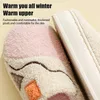 Slippers Winter Damesschoenen Heren Bont Slide Familie Paar Pluizig Herfst Warm Pluche Slaapkamer Katoen 231215