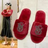 Chinelos mulheres casa quente inverno cristal pele casa sapatos para pelúcia casual confortável 231215