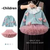 Pullover Korean Kid Set Baby Girls Suit Autumn Long Sleeve Children's Sweater Skirt Set Girl Lovely Print Pleated Skirt W-S1032 231215