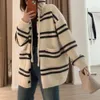 2023年秋/冬の新しい韓国の縞模様のフードドセーターコート女性のワイドソフトグルーチンスレイジーレイジースタイル多目的ニットカーディガン