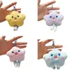 Keychains Plush Star Cute Smiling Pompom Keyrings Wholesale Girls Sweet Car Furry Doll Keys