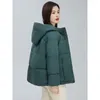 Trench-coat grande taille pour femme, doudoune d'hiver courte, ample, rembourrée, à capuche. Parkas doudounes Casaco Feminino 2023