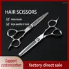 6-inch All Stainless Steel Hair Scissors Cutting Salon Barber Premium Hairdressing