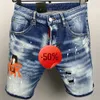 Kerstkorting ~ 50 korting ~ Jeans Jean kort voor heren heren Uomo knie heren designer broek luxe gescheurd dames paars.