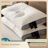 Pillow ly designed Space pillow 3D ergonomic neck pillow anti-pilling comfortable sleeping bed pillow 231214