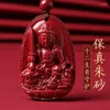 Pendentif Colliers Cinabar Hommes et Femmes Zodiac Guardian Amulette Benmingnian Cadeau avancé La création de richesse est sûre
