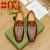 24-styl luksusowe eleganckie mężczyzn butów Oxford Slip na designerskiej sukience męskiej sukienki buty czarne brązowe menu butów butów biurowy biuro buty ślubne dla mężczyzn Rozmiar 38-45