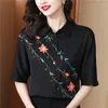 여성용 블라우스 우아한 꽃 셔츠 패션 인쇄 여성 2023 봄 여름 캐주얼 매일 숙녀 Blusa Mujer