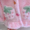 Pyjamas filles vêtements de maison 12 M 6Y bébé corail velours enfants hiver en peluche et flanelle épaissie ensemble 231215