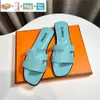 Designer Luxury Flat Sandals Multi Color Slipper Classic Patterns and Colors Shoal Leisure inomhus Komplett uppsättning tillbehör bilder