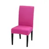 Чехлы на стулья Простой дизайн Модный чехол Супер подходит для защиты от пыли для барного стула El и вечеринки