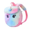 Plush Backpacks 22 cm Cute Cartoon Backpack Girl Plush Unicorn Backpacks Cute Fashion Fur Backpacks Children Schoolbag kids bags for girls 231215