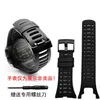 Pulseira de relógio de silicone com fivela preta de 35 mm para Ambit 1 2 3 2R 2S pulseira esportiva de substituição2195