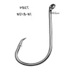 Wild Fishing Magic Fishing Night Fishing Super Metal Hooks Designer Hooks Luxury Fishing Tools D 74042