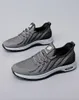 American Cup sports shoe designer patent leather shoes, men's shoes, mesh nylon running training shoes, outdoor casual shoelace box