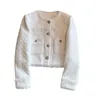 2024スプリングホワイトソリッドカラーパネルツイードジャケット長い袖の丸いネックダブルポケットシングルブレストジャケットコートショートアウトウェアZ3D122537