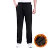 Pantalones para hombres para hombre Otoño e invierno Casual Fleece Sólido Terciopelo Cremallera Bolsillo Pantalones Ropa Masculina Harem