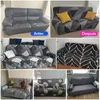 Chair Covers Elastic Sofa Slipcovers Modern Sofa Cover for Living Room Sectional Corner L-shape Chair Protector Couch Cover 1234 Seater 231214