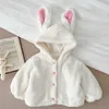 Ensembles de vêtements Hiver Style coréen enfant en bas âge bébé garçons fille vêtements costume à manches longues manteau à capuche + PP Shorts enfants épaissir vêtements chauds ensemble R231215