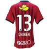 Homens 23-24 Soccer Kashima Antlers 37 Yuki Kakita Jerseys Club Team J1 League 14 Yuta Higuchi 21 Diego Pituca 40 Yuma Suzuki 13 Kei Chinen Football Shirt Kits Uniform