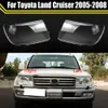 Car Transparent Lampshades Lamp Lens Glass Shell Headlight Cover Auto Case Headlamp Caps for Toyota Land Cruiser 2005 ~ 2008