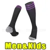 Soccer Socks 23 24 Bayern Munich de Ligt Mane Gravenberch Sane Muller Davies Kimmich Tel Football Coman 2023 2024 Men Kids Swear Wear