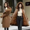 Casacos de trincheira femininos moda casual 2023 feminino inverno parkas para mulheres longo grosso parka forro remover jaqueta roupas femininas