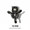 Car Air Freshener 72KM Car Air Freshener Bear Pilot Auto Accessories Interior Perfume Diffuser Rotating Propeller Outlet Fragrance Magnetic Design 231215