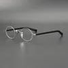 Collezione giapponese della stessa piccola montatura rotonda di John Lennon Repubblica Cina Occhiali retrò Moda Occhiali da sole Montature222x