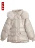 Parkas pour femmes ULXH élégant pour les femmes automne hiver 2023 Streetwear Vintage épaissir vestes chaudes mode Fairycore manteaux surdimensionnés 231215