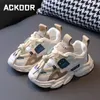Athletic Outdoor Boys Men Basketball Shoes Brand Kids Sneakers Outdoor Big Kids Non-slip Sports Shoes Footwear Shoes Basket Sport 231215
