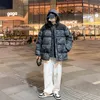 Herren Pelz Faux 2023 Camouflage Puffer Winter Jacken Männer Parkas Warm Verdicken Outdoor Sport Windjacke Mäntel Mit Kapuze Gepolsterter Mantel 231215