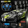 ElectricRC Car RC Car Toy 2.4G Drift Racing Control remoto Coche de alta velocidad Off Road RC Car RC Racing Car Toy para regalos de Navidad 231215