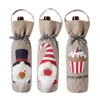 Exquisite Christmas decorations doll men women portable wine bottle set Christmas champagne red wine gift bag