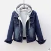 Winter 2023 Korean Version Denim Plush Jacket Women's Short Thick Detachable Hooded Cotton Jacket for Warmth, Lamb Wool Cotton Jacket