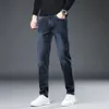 Men's Jeans 2024 Autumn Spring Fashion Black Straight Tube Trousers Leisure Male Business Elastic Zipper Denim Pants Plus Size 231214