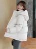 Parkas en duvet pour femmes manteau en coton ample femmes 2023 automne hiver nouvelle mode coréenne vêtements à pain court chaleur épaisse à capuche vestes rembourrées FemininaL231215