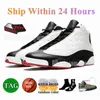 11 أحذية كرة السلة رجال نساء 11S DMP الامتنان Neapolitan Cherry Cool Gray Cap و Bred Mens Xi Trainers Sports Space Ogmine for Jumpman 36-47 Hot