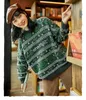 Женские свитера, свитер с ручкой Y2K, вязание при температуре, свободный топ в полоску 231214