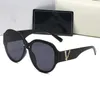 Sunglasses Sun protection from UV rays high quality designer for Woman Men Millionaire sunglasses luxury star sunglass 6157